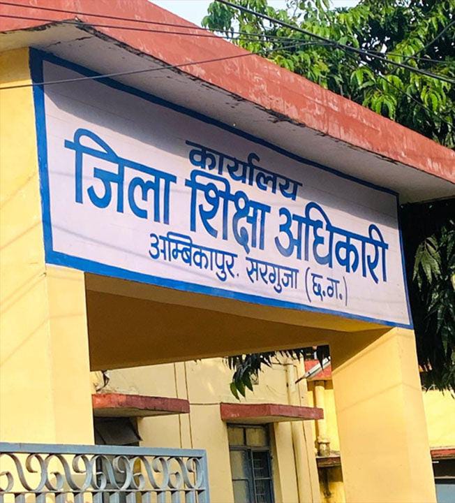 CG Teacher News: अटैचमेंट का खेल जारी — सरकारी आदेश की खुली अवहेलना