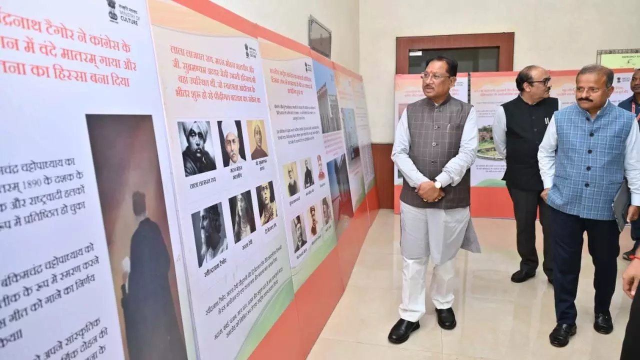 CM साय ने मंत्रालय में ‘वंदे मातरम्’ प्रदर्शनी का किया अवलोकन