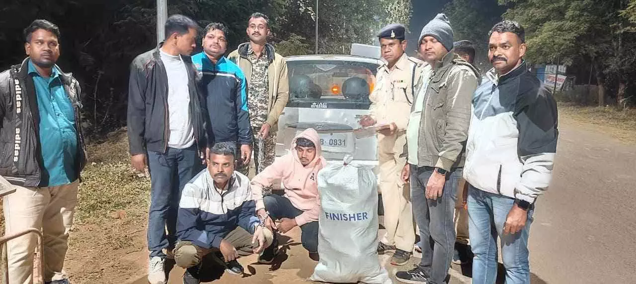 रायपुर: फिंगेश्वर पुलिस की बड़ी कार्रवाई, 18.5 किलो गांजा सहित दो तस्कर गिरफ्तार
