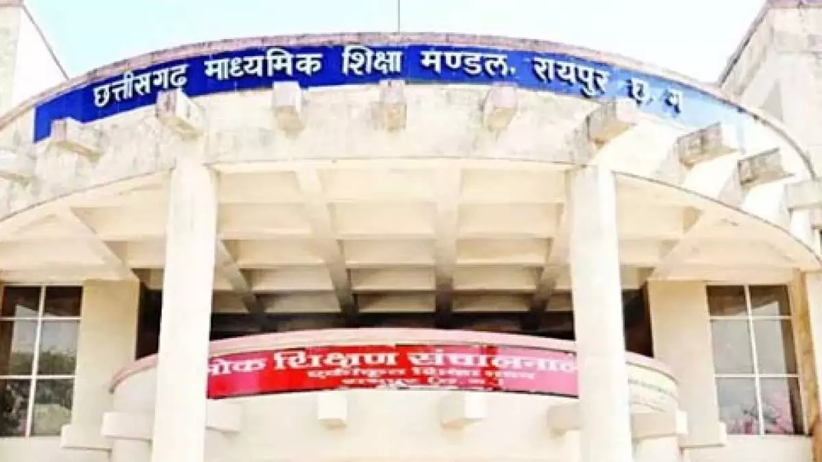 माशिमं ने बोर्ड परीक्षाओं की तैयारियां की पूरी