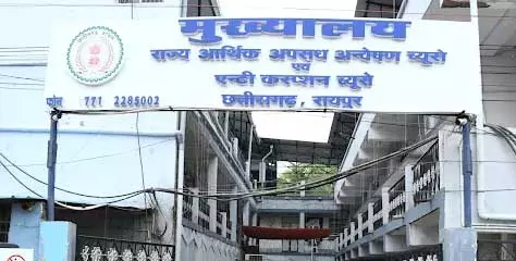 छत्तीसगढ़ में DMF और आबकारी घोटाले पर एसीबी-ईओडब्ल्यू की बड़ी रेड, कारोबारियों और अधिकारियों के ठिकानों पर दबिश