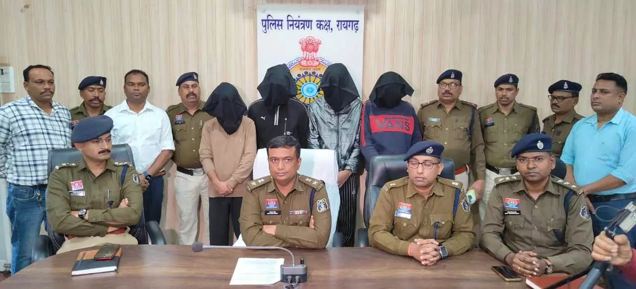 रायगढ़: 1 करोड़ की ऑनलाइन ट्रेडिंग ठगी का मास्टरमाइंड श्रीनगर से गिरफ्तार