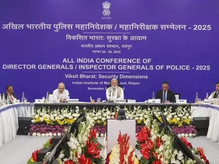 DGP-IG कॉन्फ्रेंस का आज अंतिम दिन, समापन के बाद PM मोदी से मिलेंगे CM और मंत्री