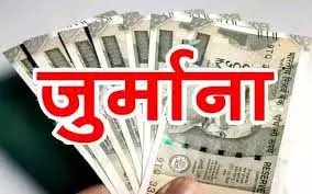 कोरबा: शराब पीकर वाहन चलाने वाले चालकों पर 2 करोड़ से अधिक का जुर्माना वसूला