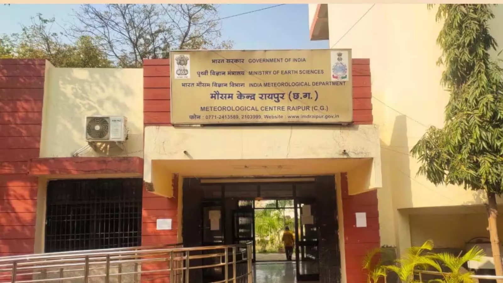 बस्तर संभाग में कड़ाके की ठंड, हल्की बारिश के भी आसार