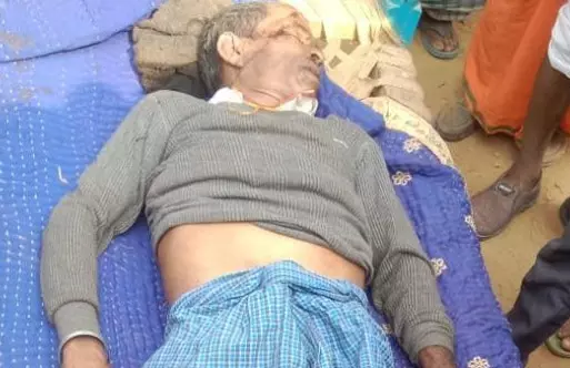 बलरामपुर में बुजुर्ग की घर के सामने जघन्य हत्या, सिर और पीठ पर चोटों के निशान