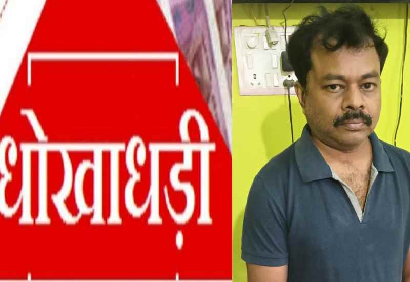 धान खरीदी केंद्र में मनमानी कटौती पर किसानों का फूटा गुस्सा