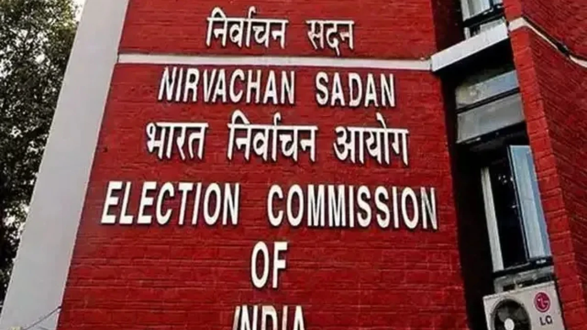 पश्चिम बंगाल: 58 लाख से ज्यादा नाम वोटर लिस्ट से हटाए, EC ने SIR के तहत जारी की ड्राफ्ट सूची
