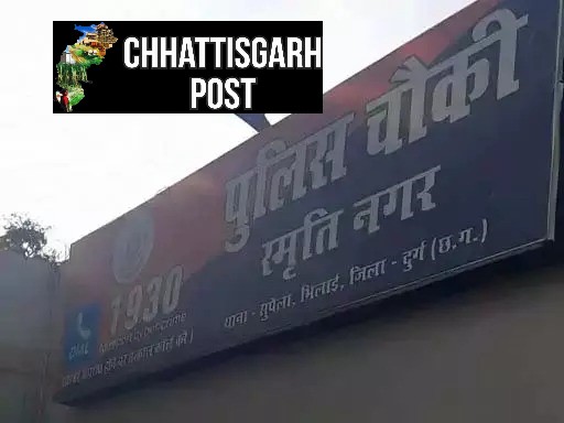 खाकी पर हमला! सुपेला में शराब अहाता संचालक की गुंडागर्दी, ड्यूटी से लौट रहे पुलिसकर्मी को पाइप से पीटा, लूटे रुपए