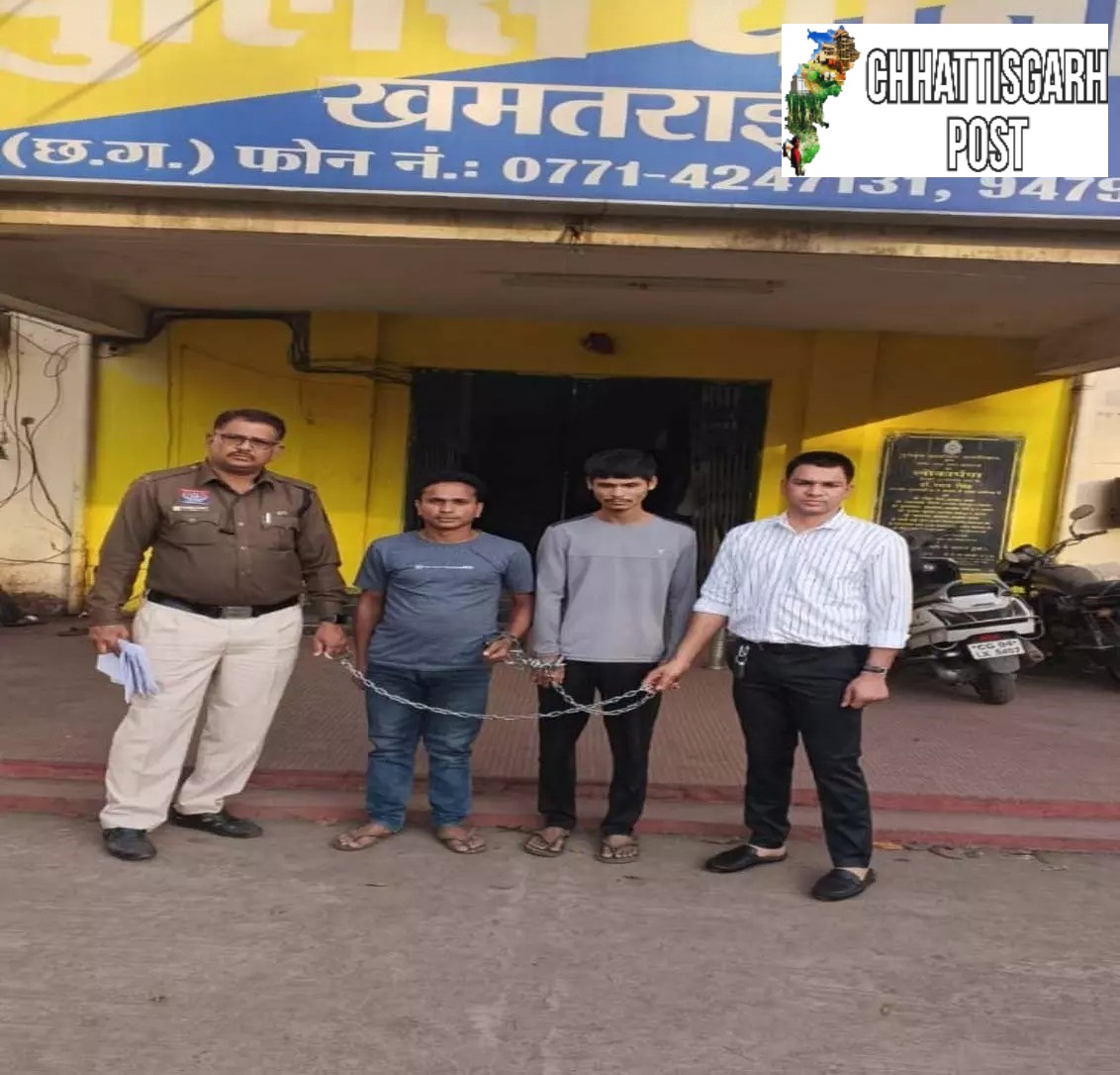 रायपुर में नशा मुक्ति केंद्र का डरावना सच: युवक की मारपीट कर हत्या, नाबालिग सहित 3 गिरफ्तार!