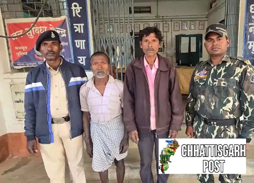 जशपुर का टोनही दहशत: महिला पर अमानवीय प्रताड़ना, दो फरार बैगा गिरफ्तार, कुल 10 आरोपी जेल में