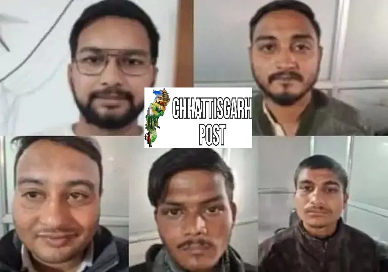 अंबिकापुर में चाकू की नोक पर अपहरण और बेरहमी की मारपीट, पार्षद का बेटा सहित 7 आरोपी गिरफ्तार अंबिकापुर में चाकू की नोक पर अपहरण और बेरहमी की मारपीट, पार्षद का बेटा सहित 7 आरोपी गिरफ्तार
