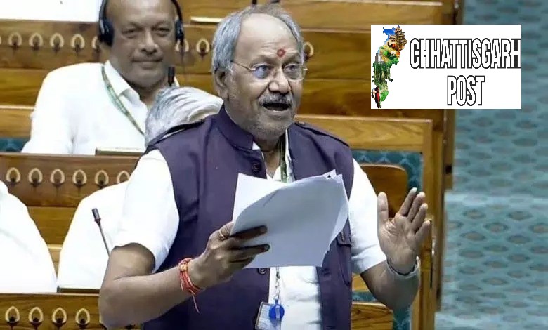 रायपुर सांसद बृजमोहन अग्रवाल ने लोकसभा में कहा: ‘विकसित भारत गारंटी फॉर रोजगार एवं आजीविका मिशन’ विधेयक ग्रामीण भारत के लिए ऐतिहासिक कदम
