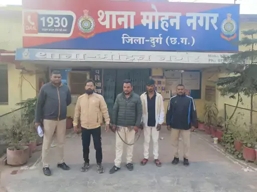 दुर्ग में प्रतिबंधित दवाओं की सप्लाई का खुलासा, 3 और तस्कर गिरफ्तार दुर्ग में प्रतिबंधित दवाओं की सप्लाई का खुलासा, 3 और तस्कर गिरफ्तार