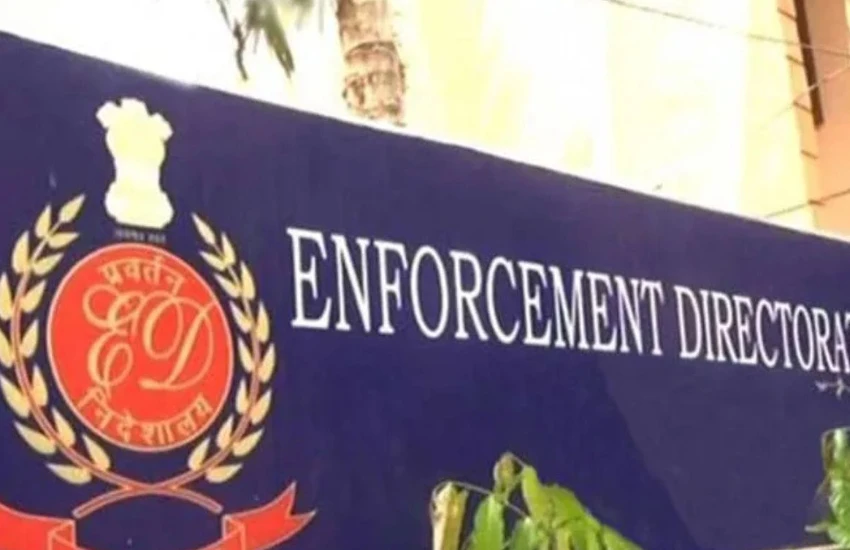 भारत माला मुआवजा घोटाले में ED की बड़ी दबिश! 16 घंटे की छानबीन के बाद टीम लौटी