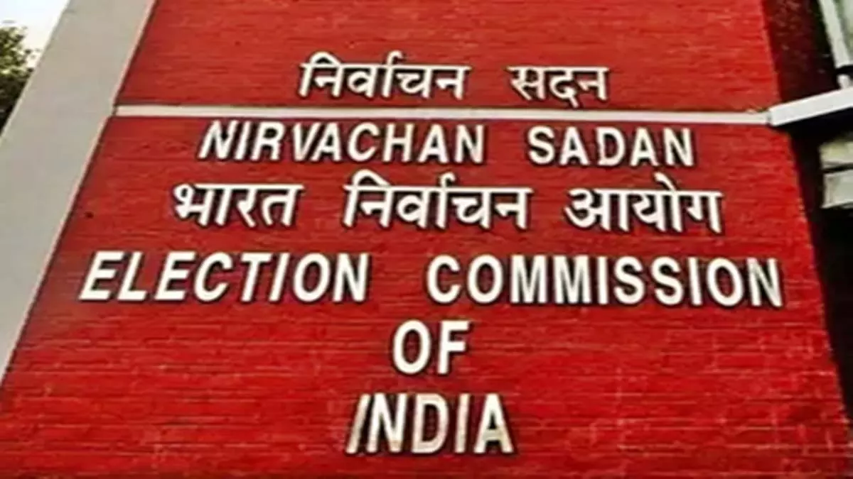 चुनाव आयोग ने बढ़ाई SIR 2026 की अंतिम तारीख, छह राज्यों के नागरिकों को दी राहत