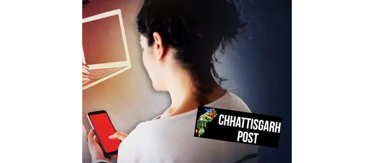 VIDEO बनाकर हवस का खेल! BBA छात्रा से दुष्कर्म, फिर 9.5 लाख की उगाही… आखिरकार सलाखों के पीछे पहुंचा आरोपी