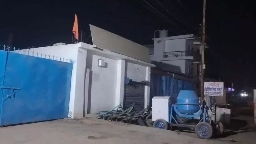 CG BREAKING: नवीन इंजीनियरिंग संस्थान पर GST की बड़ी छापेमारी – 12 घंटे से अधिक जांच, कारोबार में हड़कंप! CG BREAKING: नवीन इंजीनियरिंग संस्थान पर GST की बड़ी छापेमारी – 12 घंटे से अधिक जांच, कारोबार में हड़कंप!