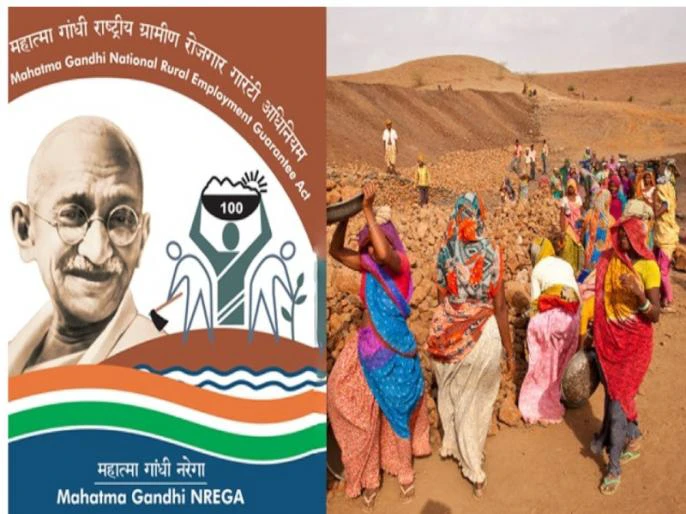 मनरेगा को बदलकर लाया जा सकता है नया ग्रामीण रोजगार कानून, संसद में प्रस्तुत प्रस्तावित विधेयक