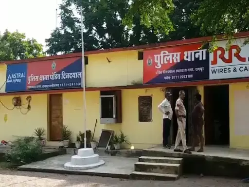 रायपुर में दिल दहला देने वाली वारदात: पत्नी ने पेट्रोल डालकर पति को जिंदा जलाया