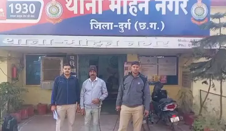तलाकशुदा महिलाओं को बनाता था शिकार, ‘लुटेरा दूल्हा’ गिरफ्तार