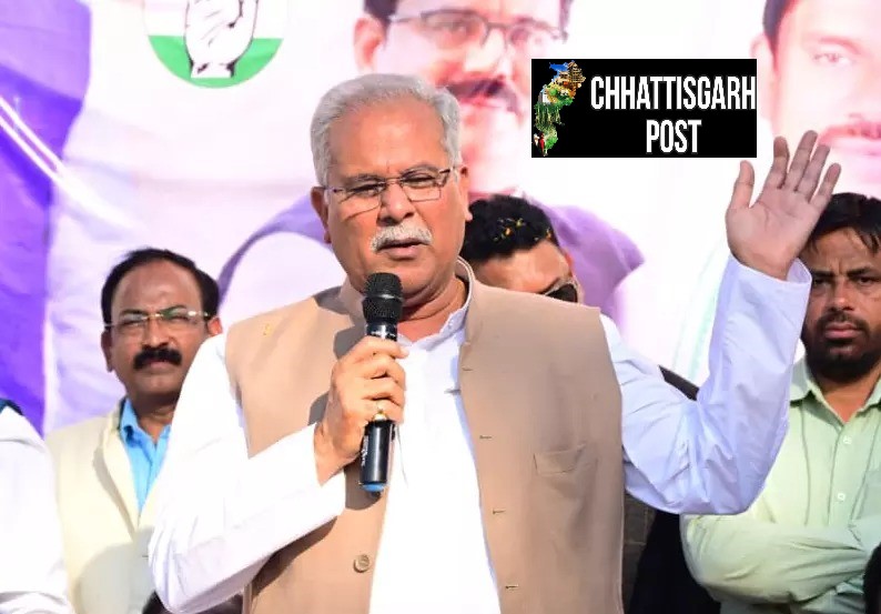 बिलासपुर में भूपेश बघेल के अचानक आगमन पर विधायक ने किया चौंकाने वाला खुलासा