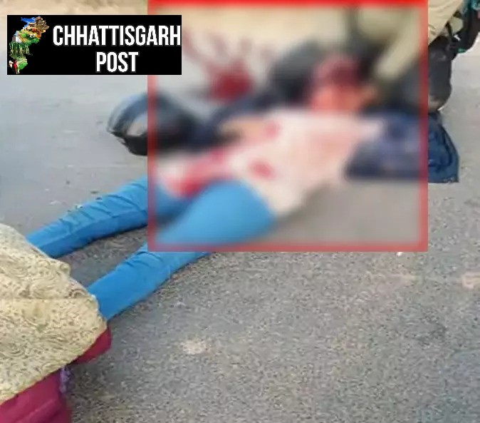 शाम की छुट्टी बनी मौत की सवारी! स्कूटी हादसे में मिडिल स्कूल की शिक्षिका की दर्दनाक मौत, साथी शिक्षक घायल