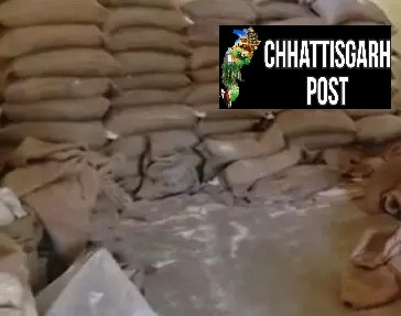 कांकेर: सरकारी राशन दुकान से 70 क्विंटल चावल गायब, कलेक्टर ने की जांच का आदेश