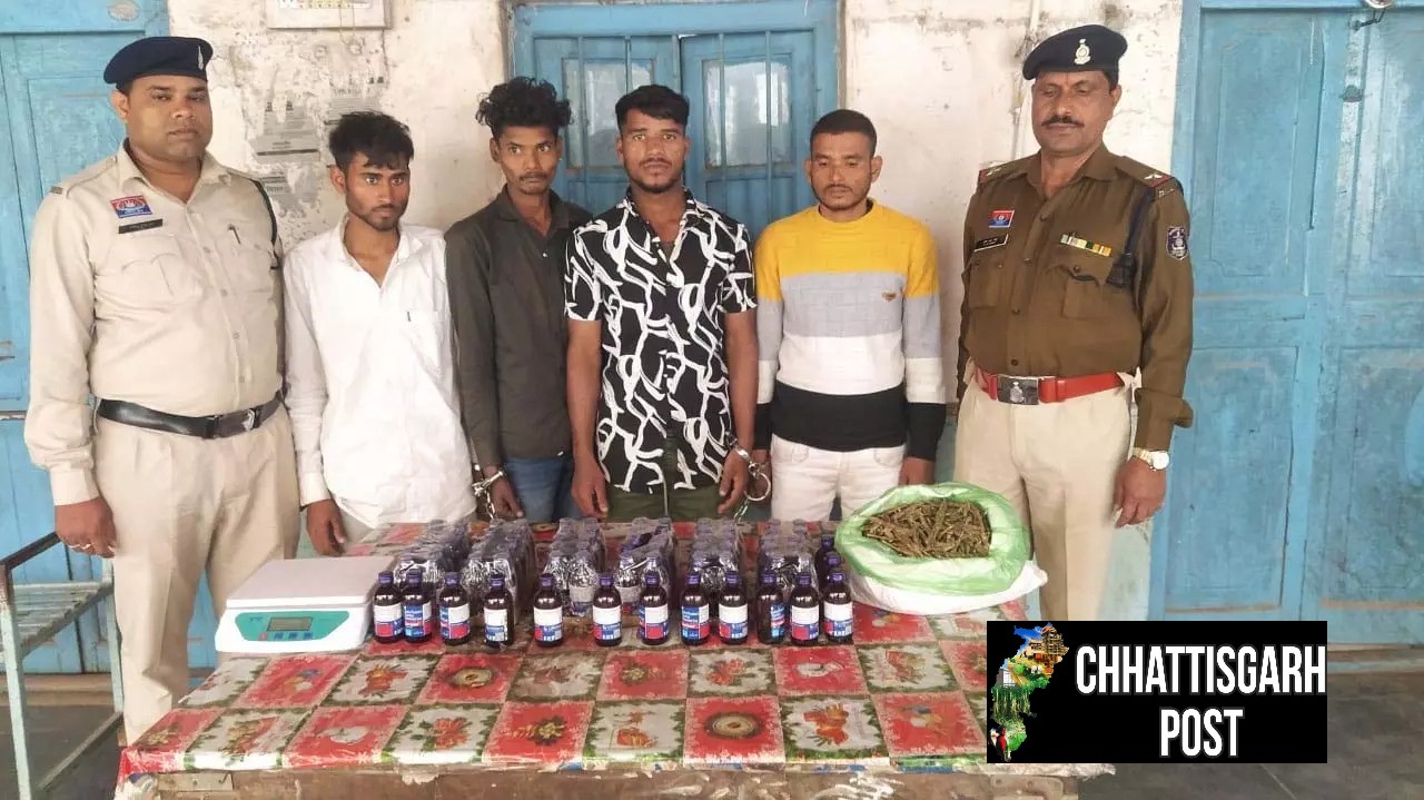 रायपुर पुलिस ने नशा तस्करों पर कसा शिकंजा, ओडिशा के अंतर्राज्यीय तस्कर समेत 4 गिरफ्तार