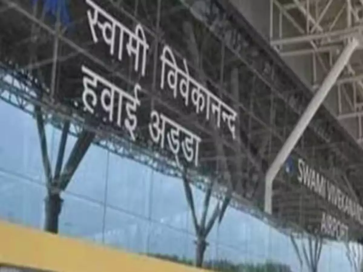 “एयरपोर्ट बना ड्रग तस्करी का नया अड्डा!” दिल्ली से रायपुर आई इंडिगो फ्लाइट में करोड़ों की कोकीन, रायपुर एयरपोर्ट पर मचा हड़कंप