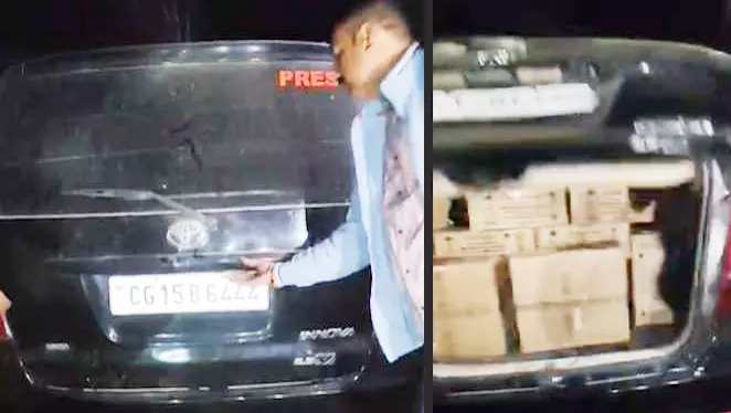 ब्लैक इनोवा पर ‘PRESS’ का ठप्पा और अंदर शराब का जखीरा! अंबिकापुर में बड़ा खुलासा