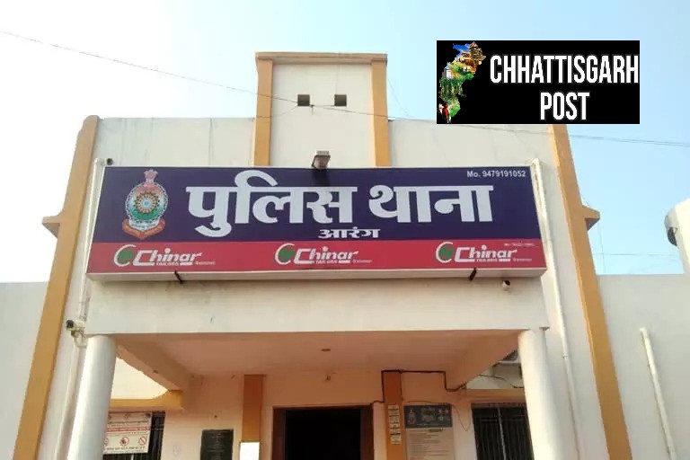 आरंग में स्कूल बस हादसा, नशे में चालक ने मारी टक्कर, कई बच्चे घायल
