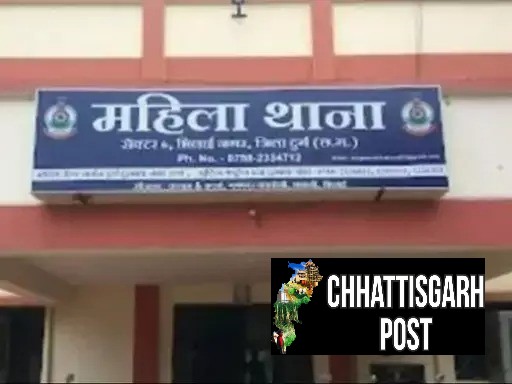 दुर्ग में विधवा बहू पर ससुराल का अत्याचार, न्यायालय के आदेश पर FIR दर्ज