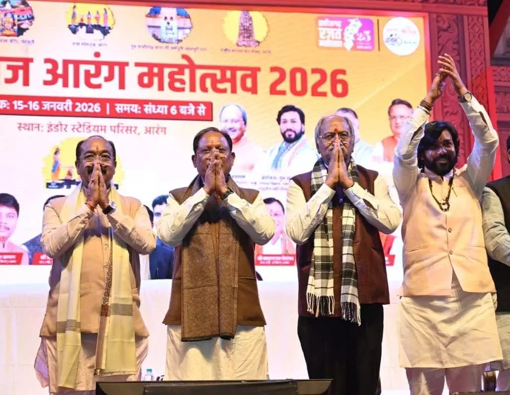 आरंग की धरती पर गूंजा इतिहास! मोरध्वज महोत्सव के समापन पर CM साय ने की ऐसी घोषणाएँ, बदल जाएगी इलाके की तस्वीर