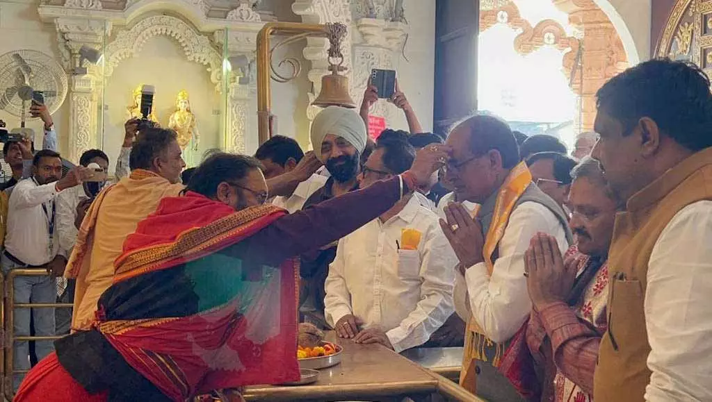 डोंगरगढ़ में इतिहास रचा गया: विद्यासागर महाराज के नाम पर अंतरराष्ट्रीय म्यूजियम का शिलान्यास, शिवराज सिंह भावुक