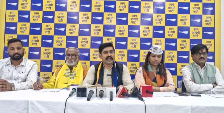 छत्तीसगढ़ बिक रहा है! ‘विकास’ के नाम पर जल-जंगल-जमीन की लूट, AAP का BJP सरकार पर सीधा हमला