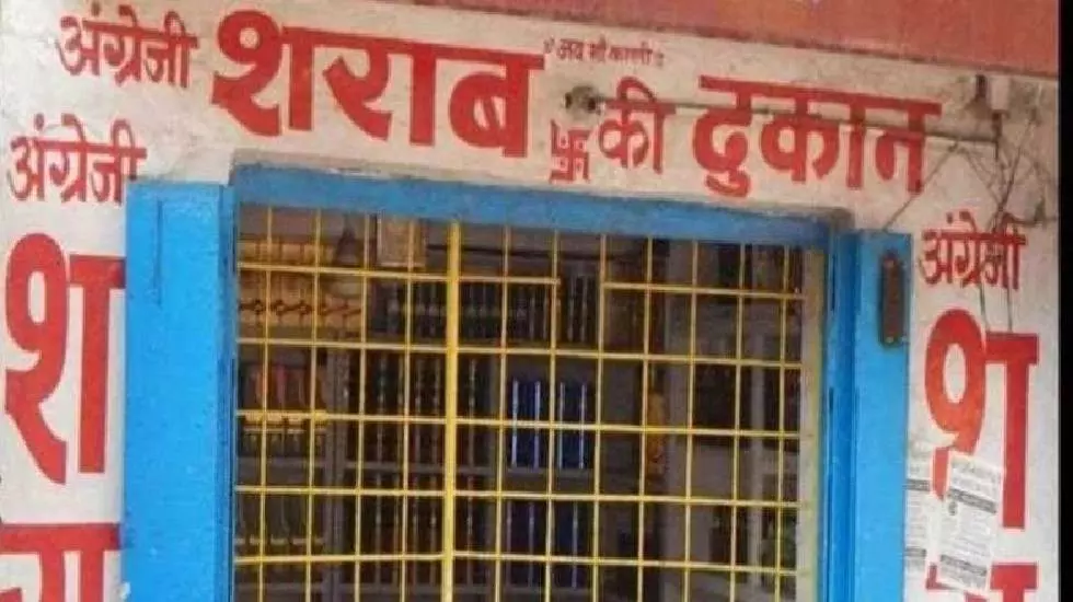 राजिम कुंभ कल्प 2026: 1 से 15 फरवरी तक शराब और मांस-मटन की बिक्री पर पूर्ण प्रतिबंध