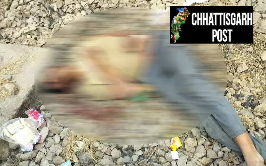 रायपुर: पंडरी रेलवे ट्रैक पर युवक की मालगाड़ी से मौत, इलाके में हड़कंप
