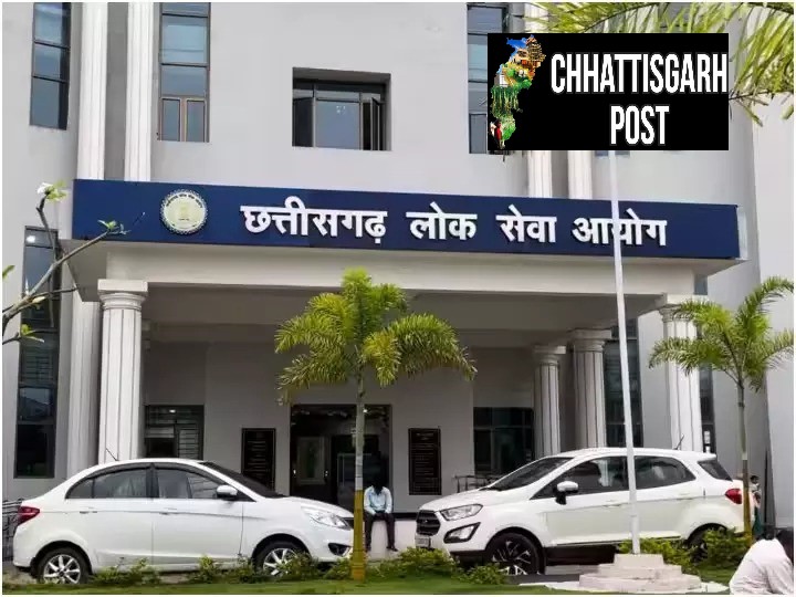 1 करोड़ में डिप्टी कलेक्टर बना, CBI ने CGPSC भर्ती घोटाले में बड़ा खुलासा किया
