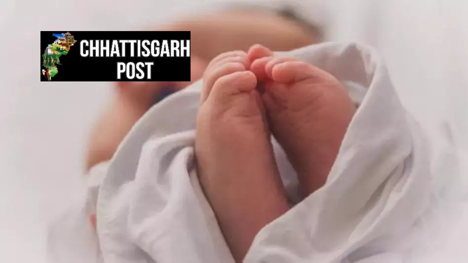 बिलासपुर: प्रसव में लापरवाही से नवजात की मौत, अपोलो अस्पताल के खिलाफ जांच शुरू
