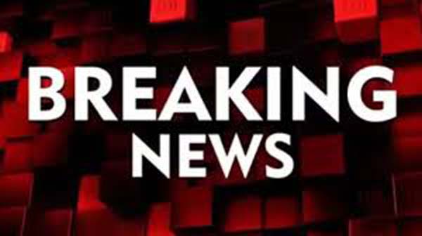 CG Breaking: अंबिकापुर, राजनांदगांव और जगदलपुर तीन जिलों की अदालतों को उड़ाने की धमकी, एक ई-मेल से मच गया हड़कंप!