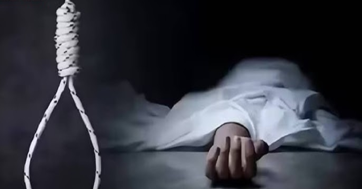 प्रेम विवाह का खौफनाक अंत! एक घर में खून और फंदा… दोहरी मौत से कुशीनगर में सनसनी