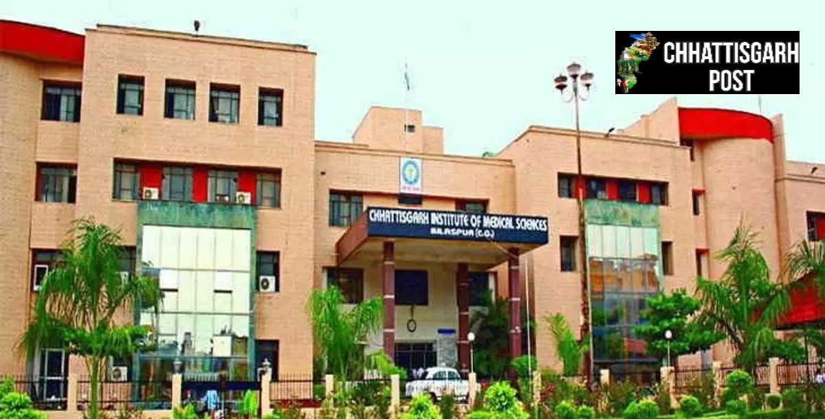 बिलासपुर सिम्स में प्रसव का भयावह दृश्य: फर्श पर ही महिला ने दिया बच्चे को जन्म