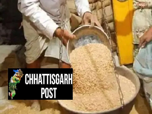 राशनकार्ड धारकों के लिए नई मुश्किल, खाद्य विभाग ने ई-केवाईसी को किया अनिवार्य