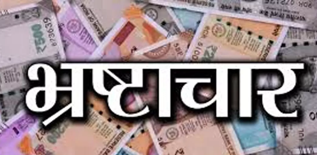218 करोड़ का खेल! शिक्षा विभाग में हड़कंप, दो कर्मचारी सस्पेंड… ऑडिट रिपोर्ट ने खोल दी बड़ी परत 218 करोड़ का खेल! शिक्षा विभाग में हड़कंप, दो कर्मचारी सस्पेंड… ऑडिट रिपोर्ट ने खोल दी बड़ी परत