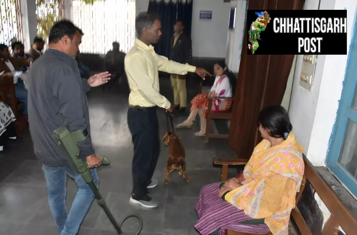 रायपुर कोर्ट में बम अलर्ट, BOMB SQUAD ने कब्जा किया