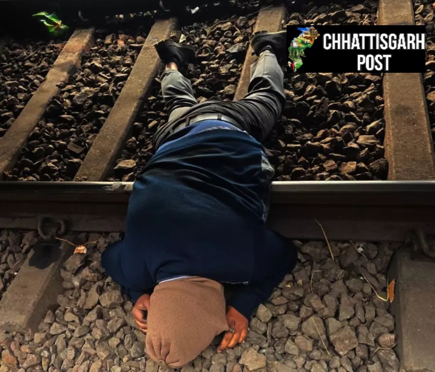 दुर्ग रेलवे स्टेशन पर दर्दनाक हादसा: टेक्नीशियन की मालगाड़ी की चपेट में मौत