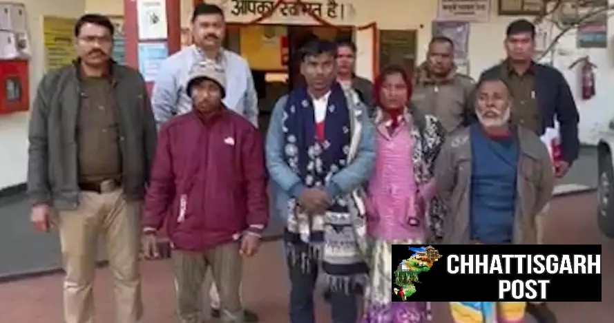 सूरजपुर में नाबालिग का अपहरण: पास्टर और पत्नी भी गिरफ्तार