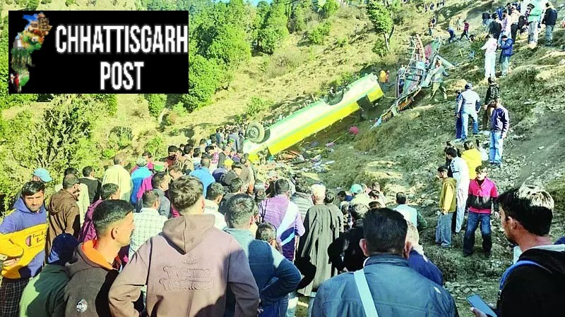 हरिपुरधार में निजी बस हादसा: मौत का आंकड़ा 14 पहुंचा, 40 यात्री थे सवार