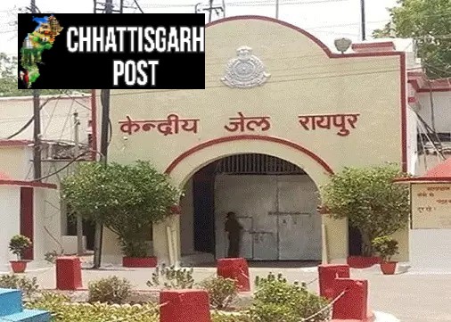 रायपुर जेल में पॉक्सो आरोपी ने फांसी लगाकर की आत्महत्या, परिजनों ने जेल प्रशासन पर लगाए गंभीर आरोप